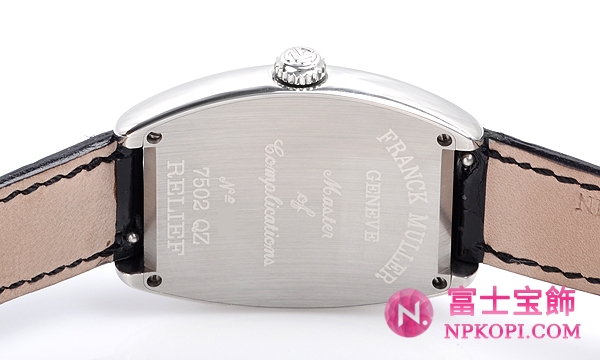 フランク・ミュラートノウカーベックス ＲＥＬＩＥＦ 7502QZ